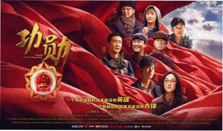 电影天堂免费在线观看高清电影 - 盗梦空间