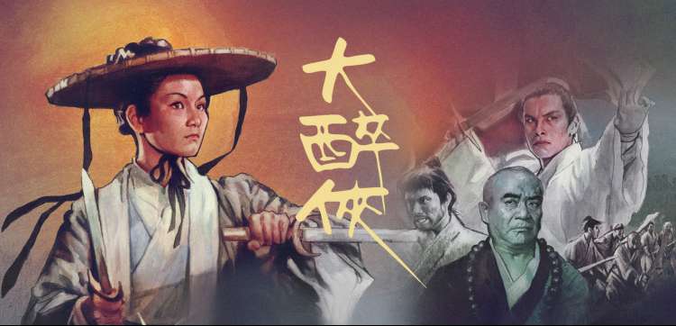 电影天堂免费在线观看高清电影 - 肖申克的救赎