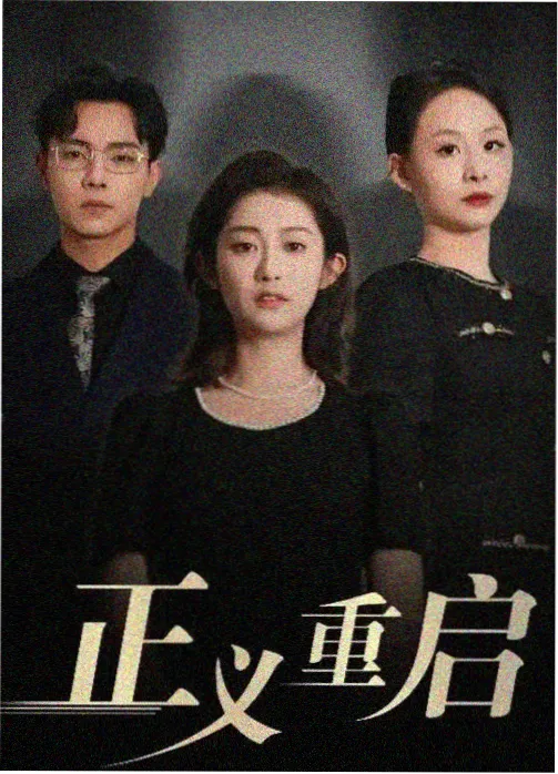 电影天堂免费在线观看高清电影 - 绝命毒师