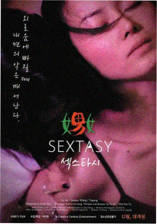 电影天堂免费在线观看高清电影 - 海贼王